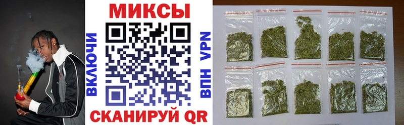 Купить закладки  Льгов  БУТИРАТ буратино 