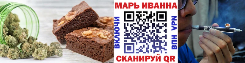 Cannafood конопля  Купить закладки  Льгов 