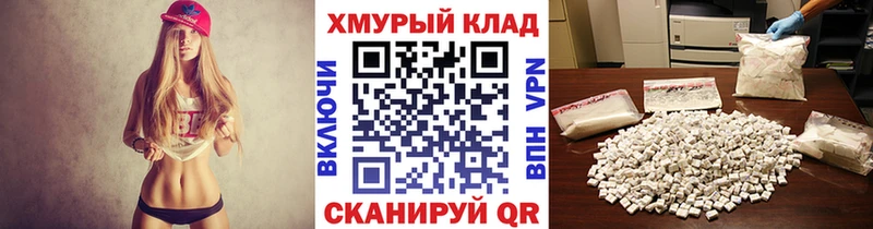 Купить  Льгов  Героин Афган 