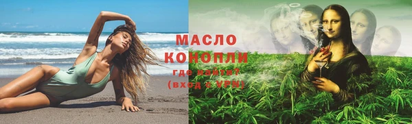 ECSTASY Коряжма