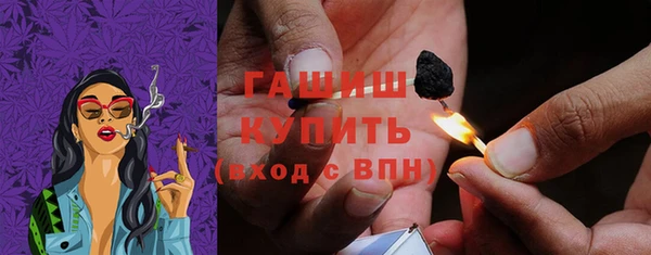 прущая мука Костерёво