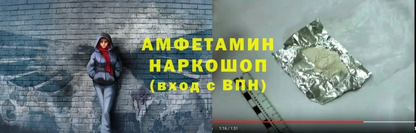 ECSTASY Коряжма