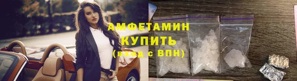 прущая мука Костерёво