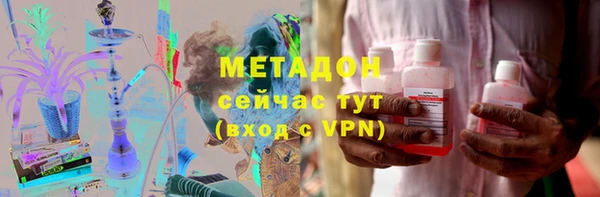 прущая мука Костерёво