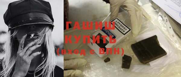 индика Корсаков