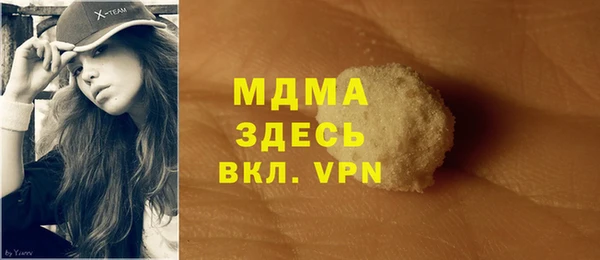 прущая мука Костерёво