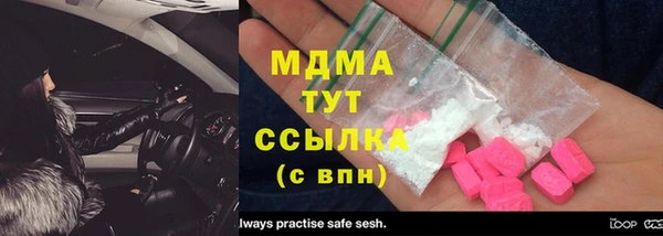 марихуана Краснотурьинск
