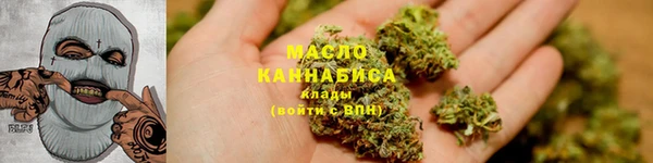 прущая мука Костерёво