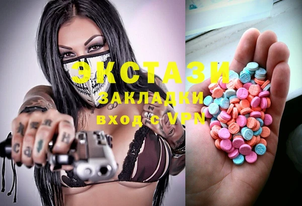 прущая мука Костерёво