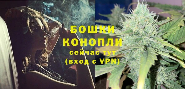 прущая мука Костерёво