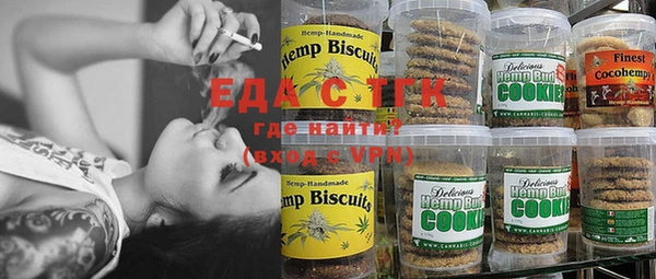 ECSTASY Коряжма
