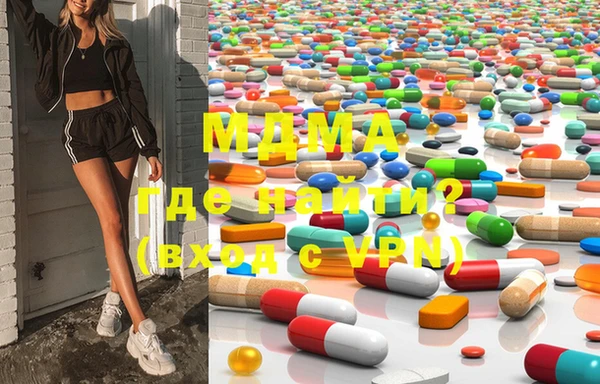 ECSTASY Коряжма