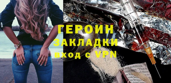 индика Корсаков