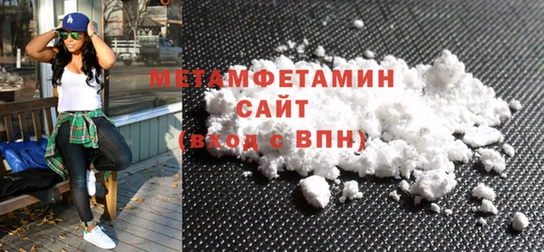 индика Корсаков