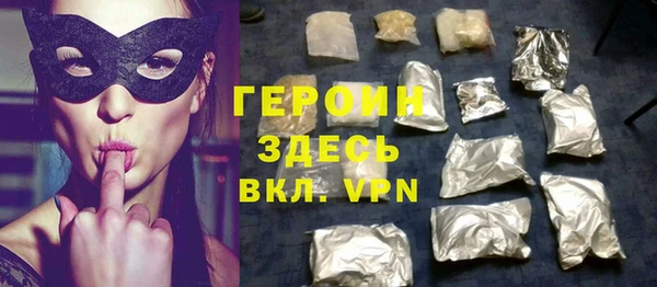 прущая мука Костерёво