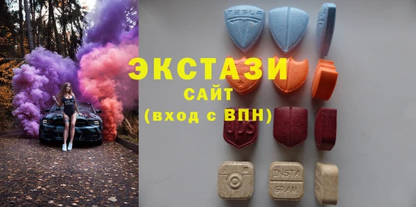 индика Корсаков