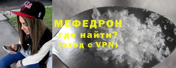 ECSTASY Коряжма