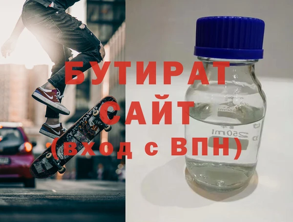 ECSTASY Коряжма