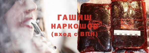 прущая мука Костерёво
