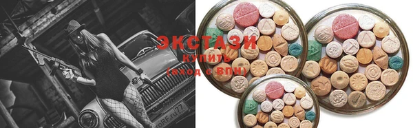 прущая мука Костерёво