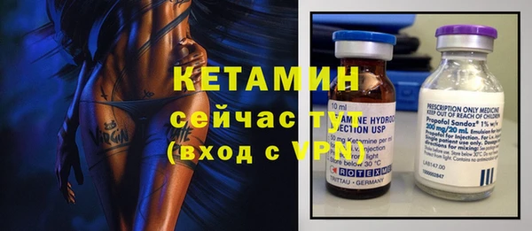 прущая мука Костерёво