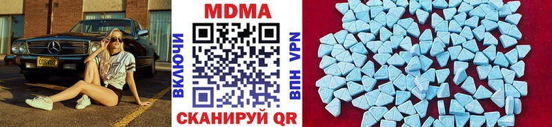 Купить закладки  Льгов  МДМА crystal 