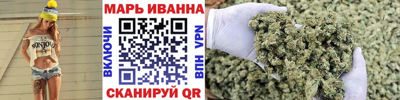 Каннабис ГИДРОПОН  Купить где  Льгов 